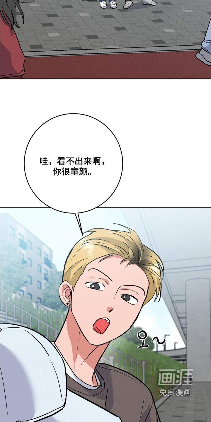 第26话21