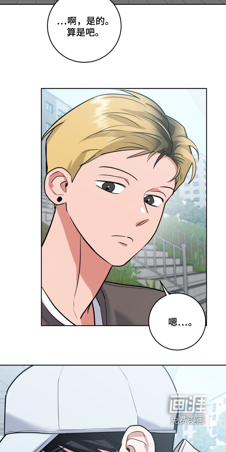 第26话27