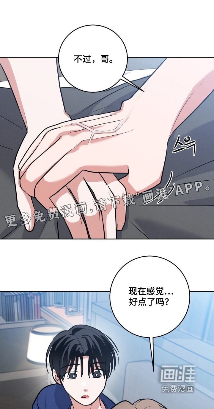 第25话0