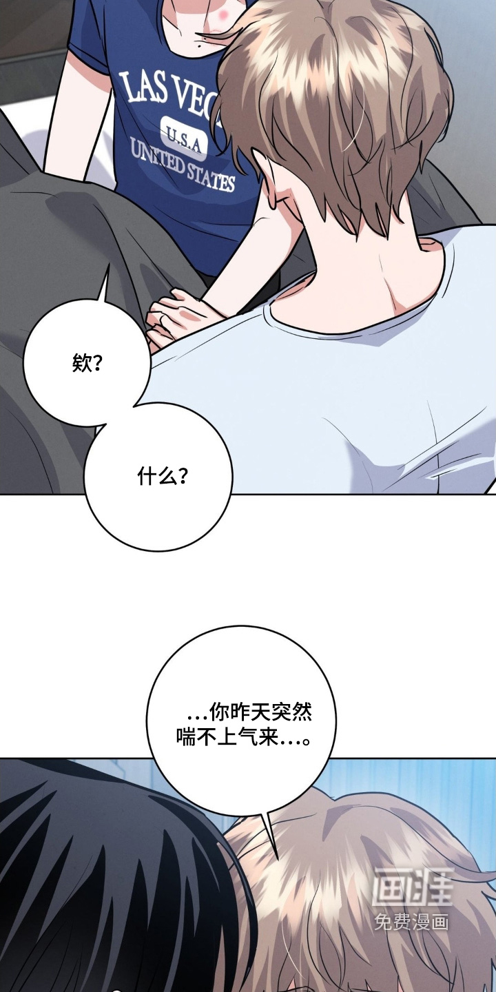 第25话1