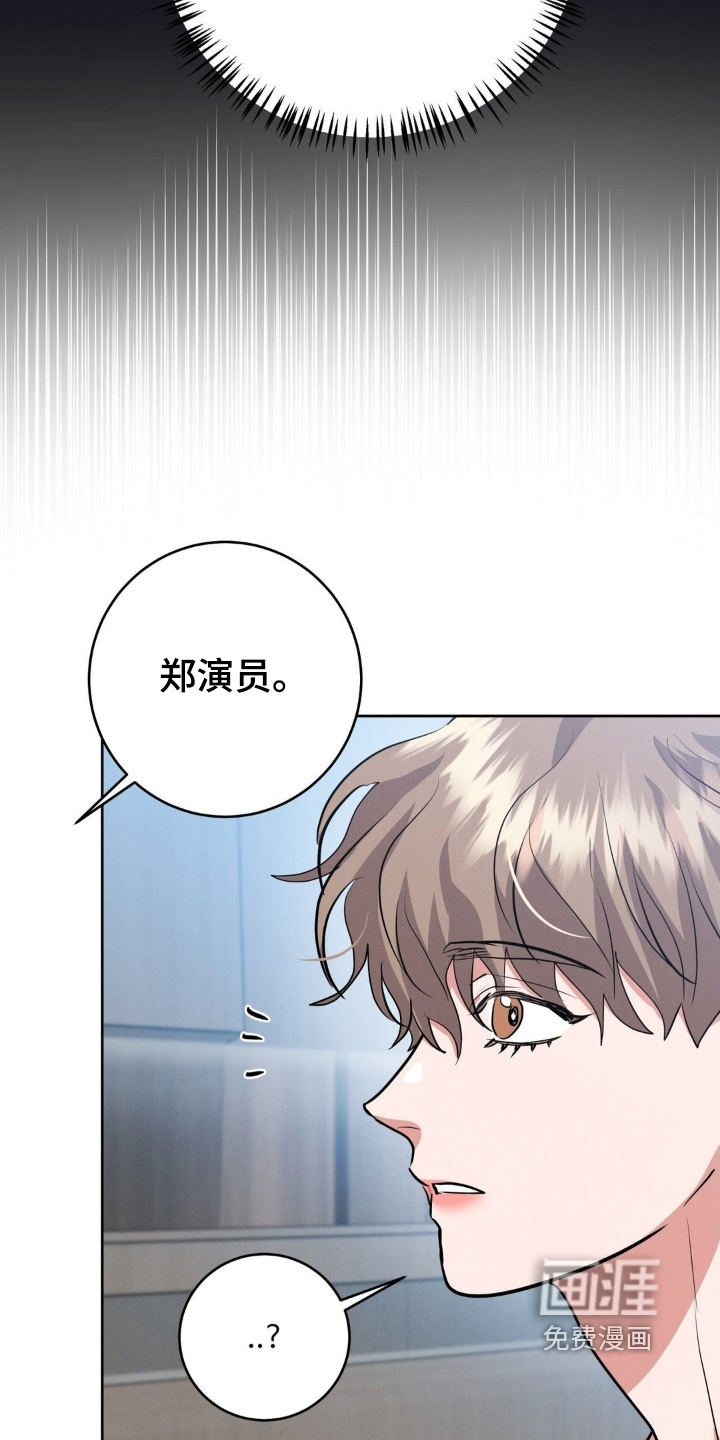 第25话11