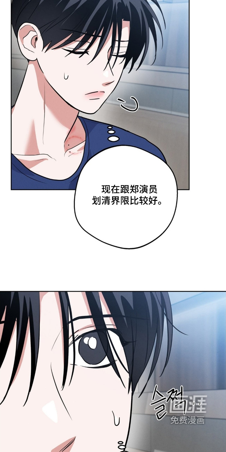 第25话15