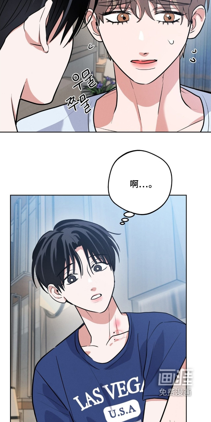 第25话2