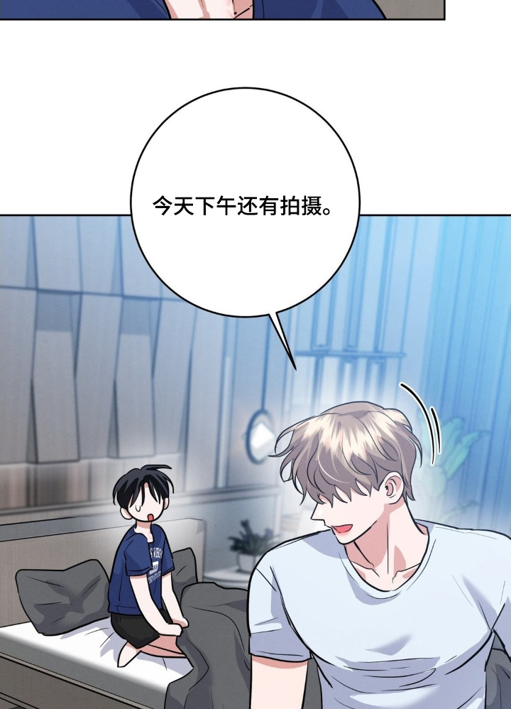 第25话21