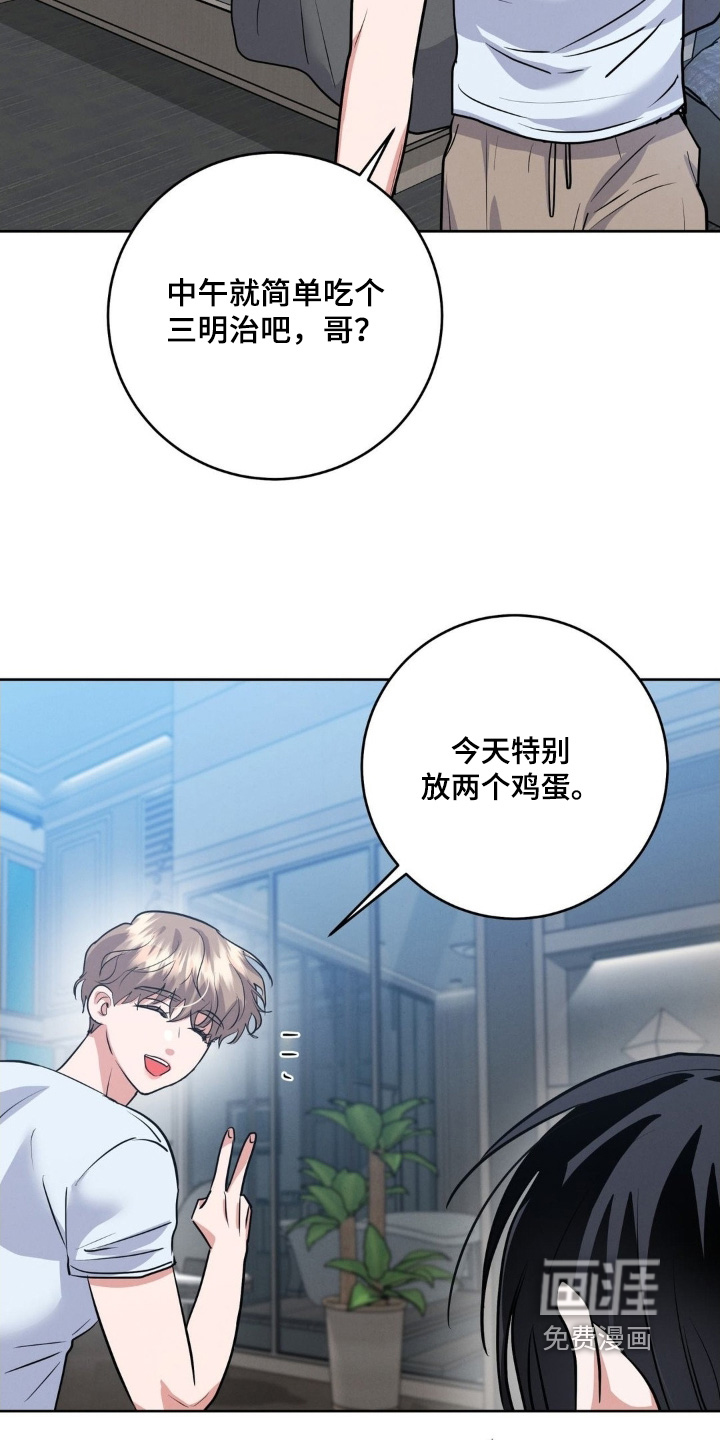 第25话22