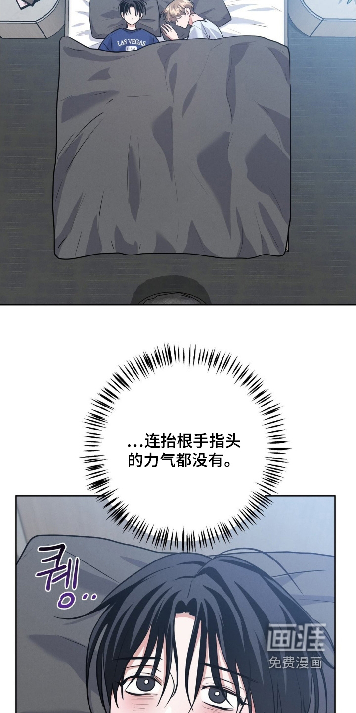 第24话1