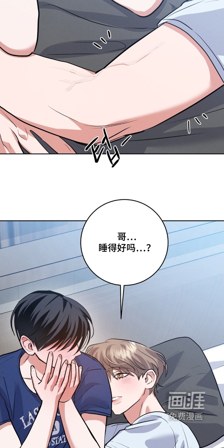 第24话10
