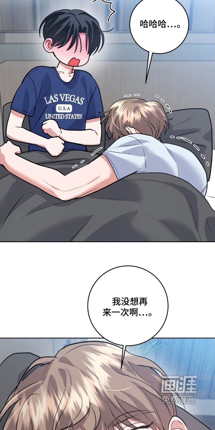第24话15