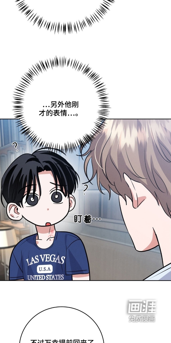 第24话24