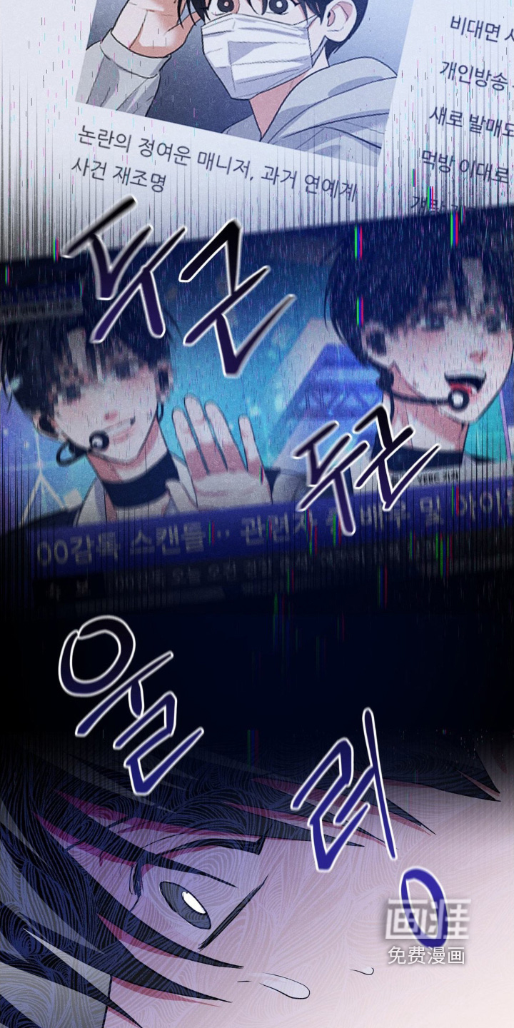 第23话8