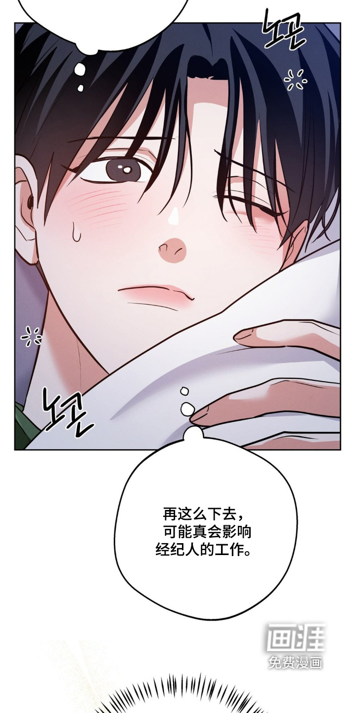 第22话1