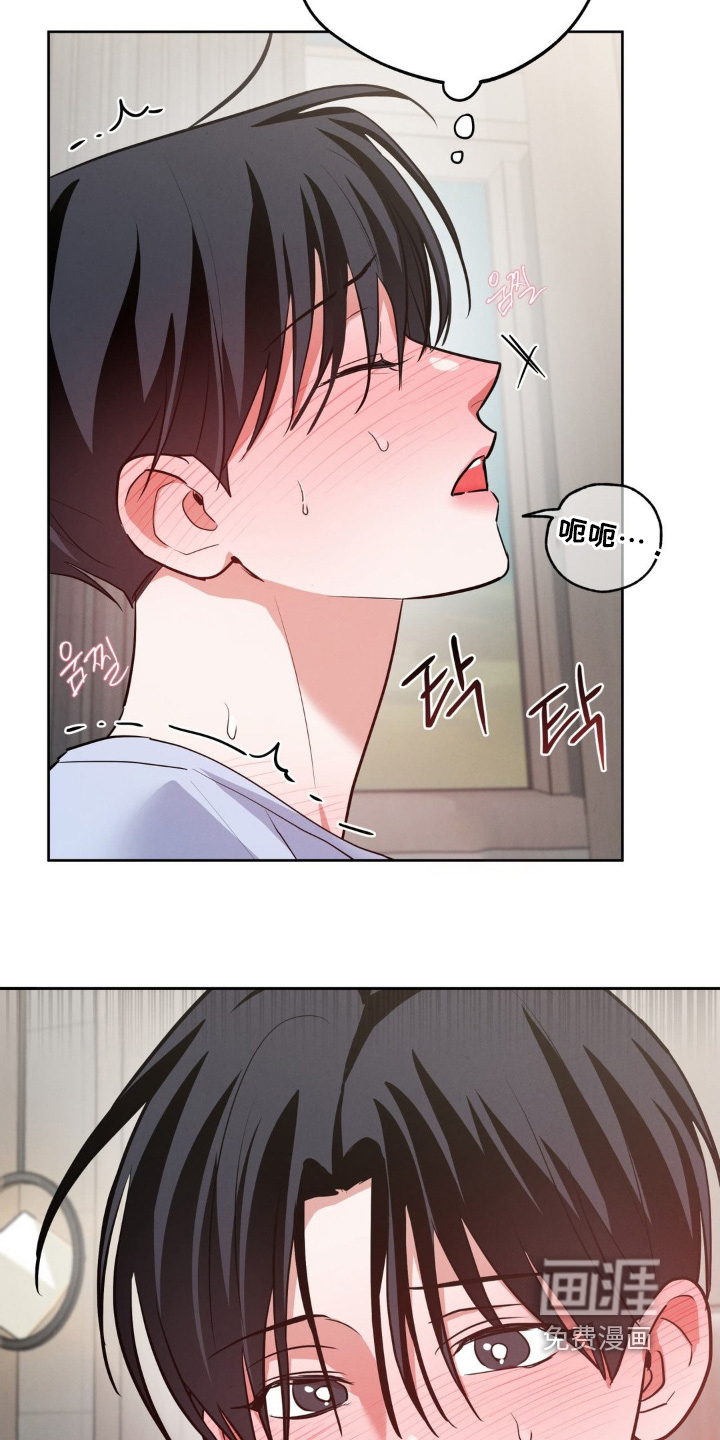 第22话14