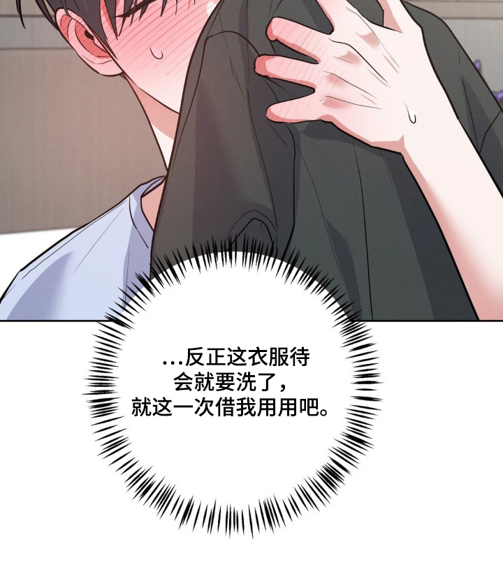 第22话18