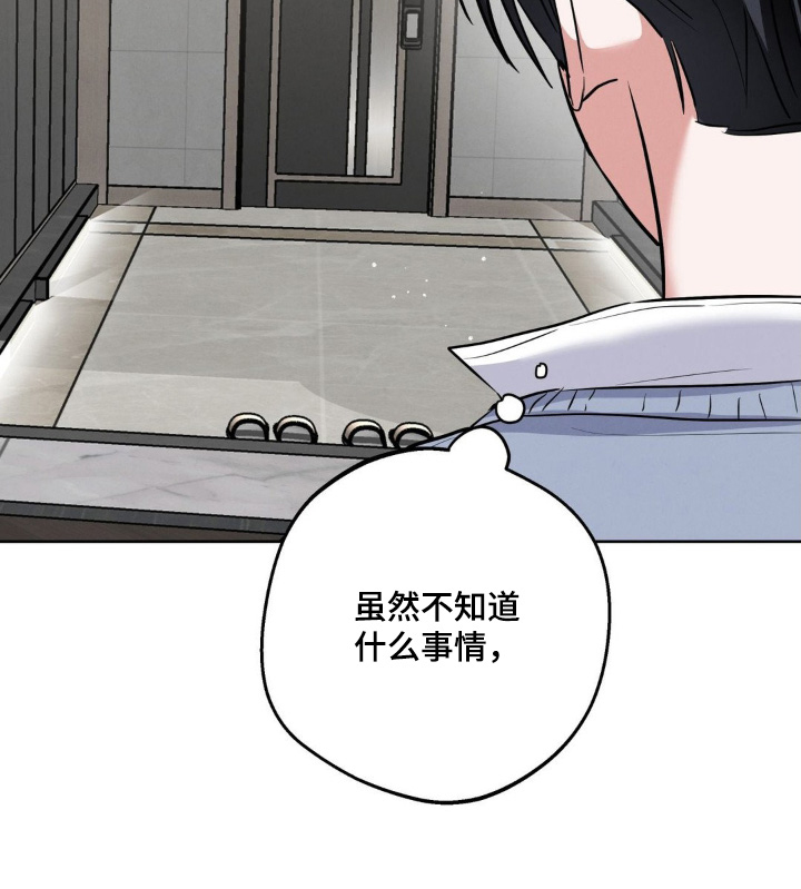 第22话9
