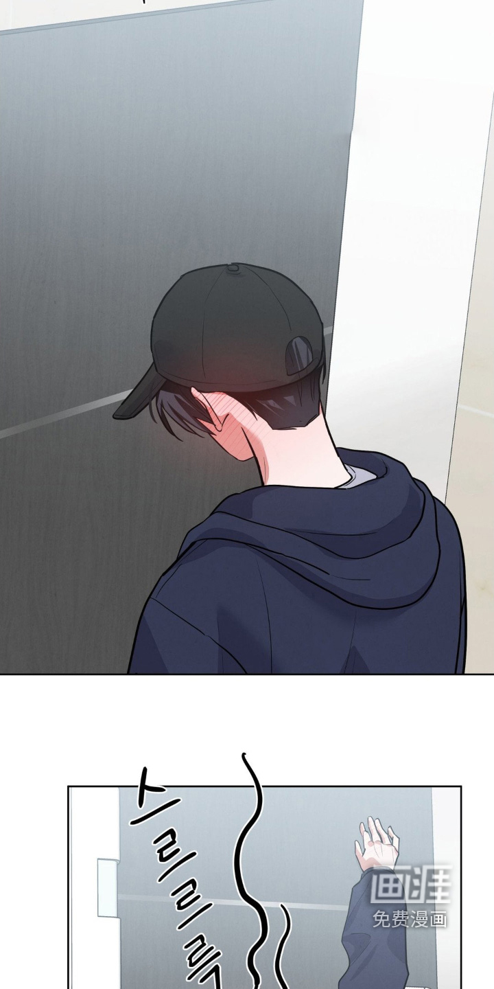 第21话14