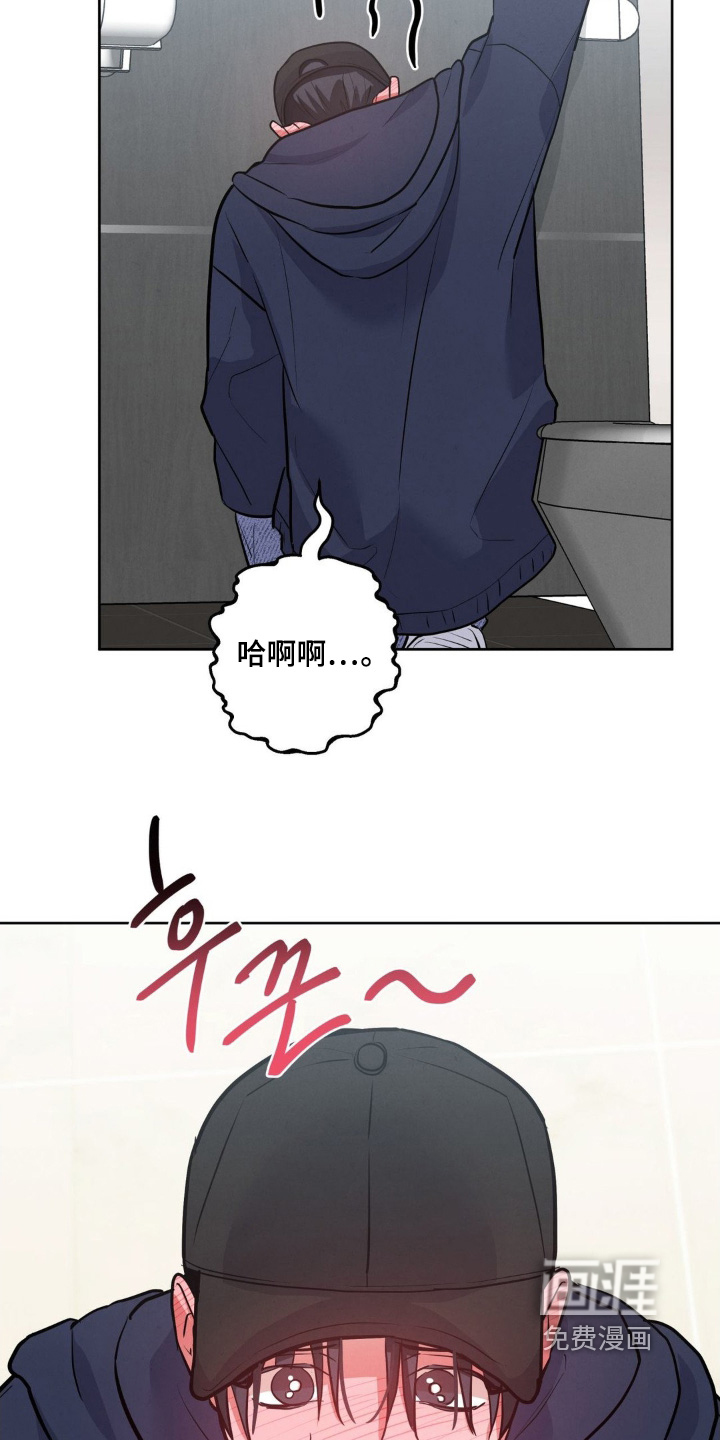 第21话15
