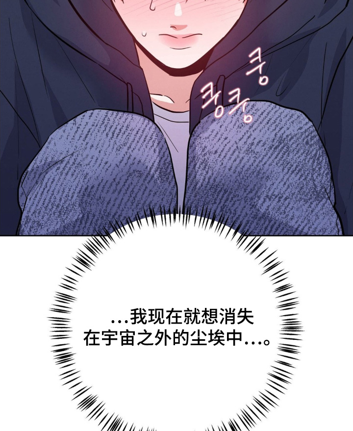 第21话16