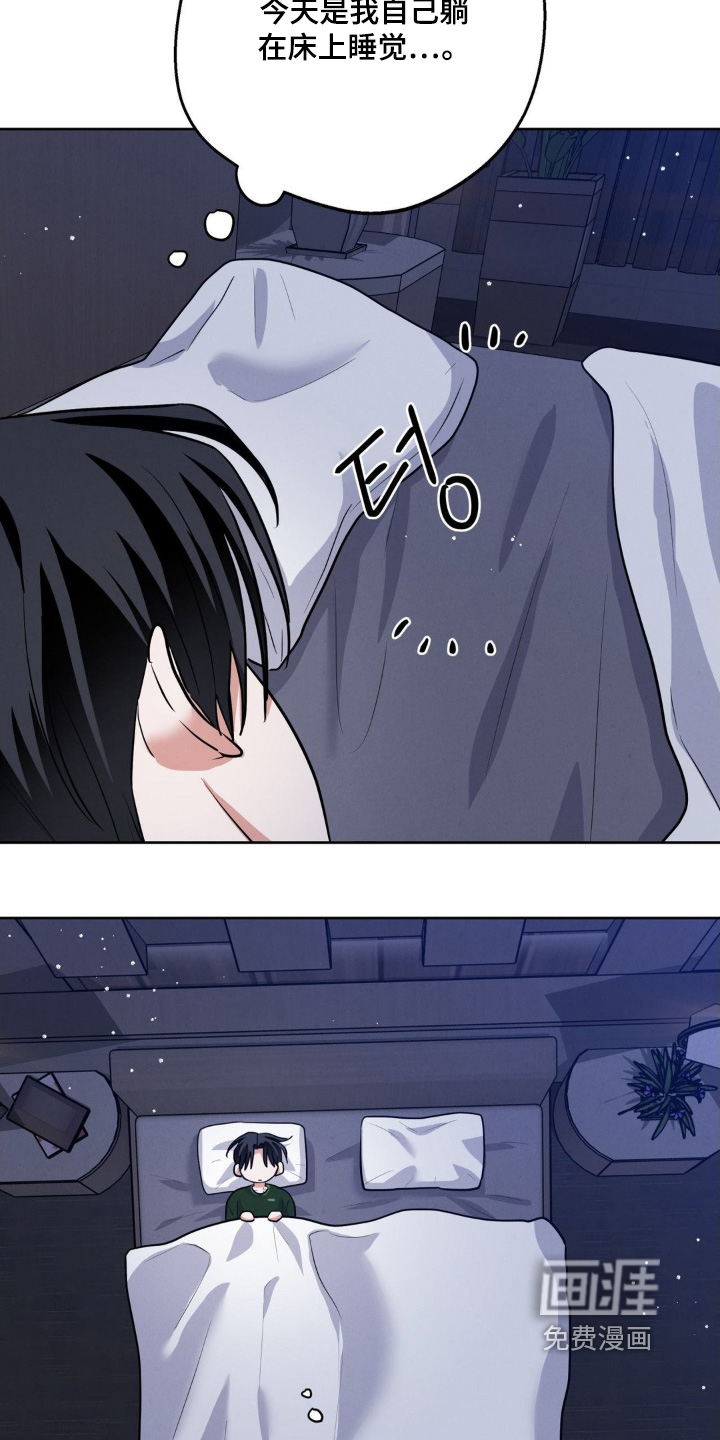 第21话22