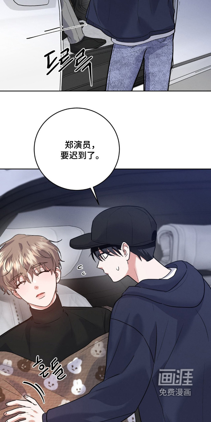 第20话1