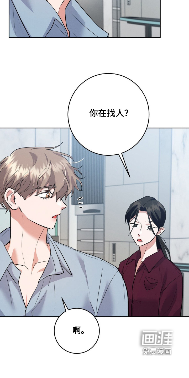 第20话15