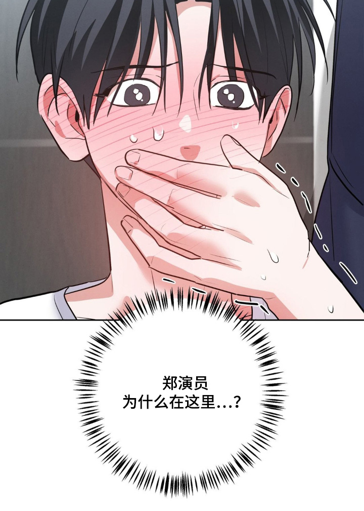 第20话22