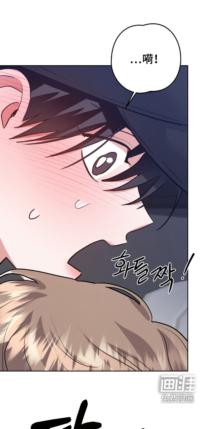 第20话5
