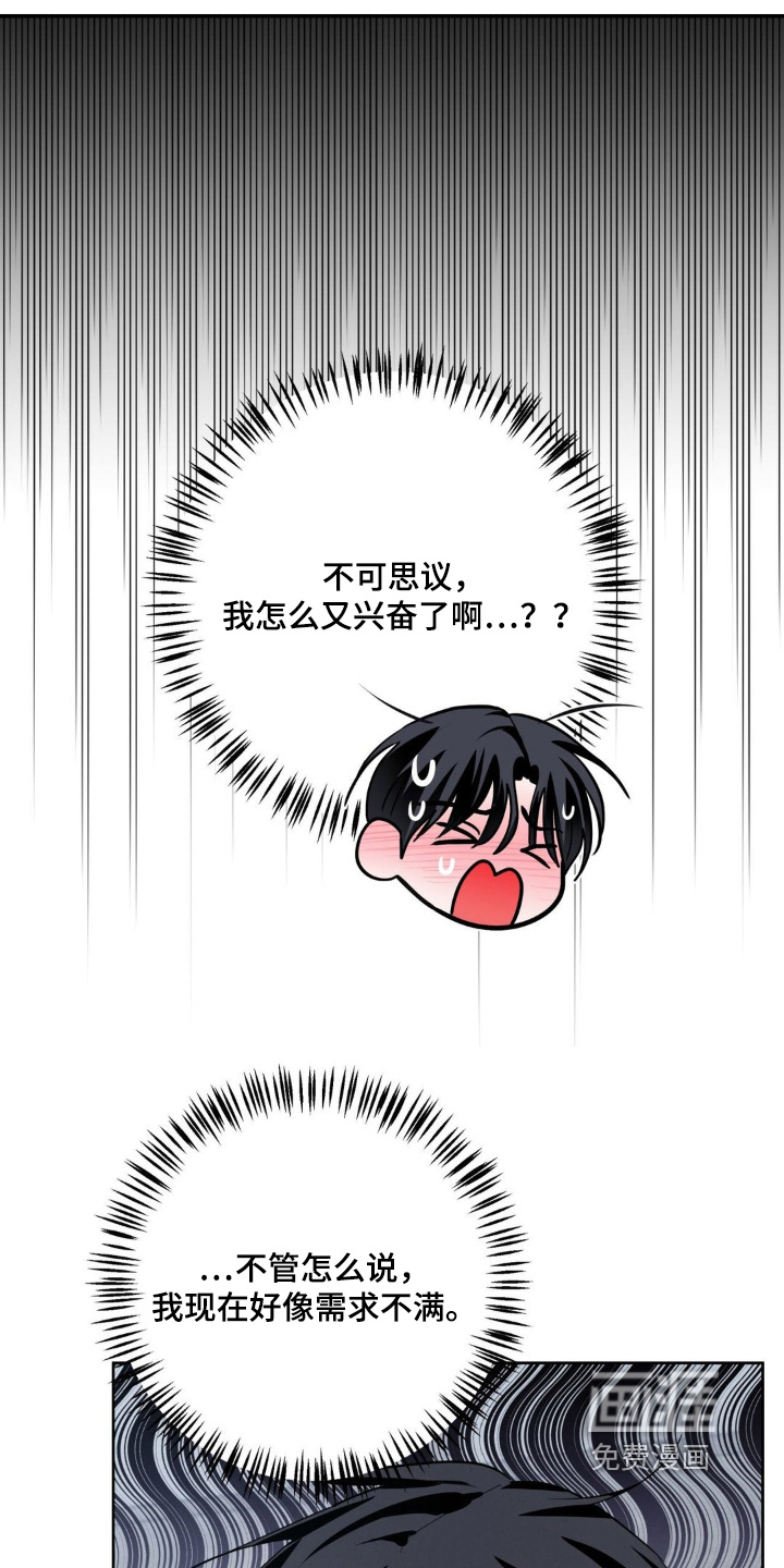 第19话0