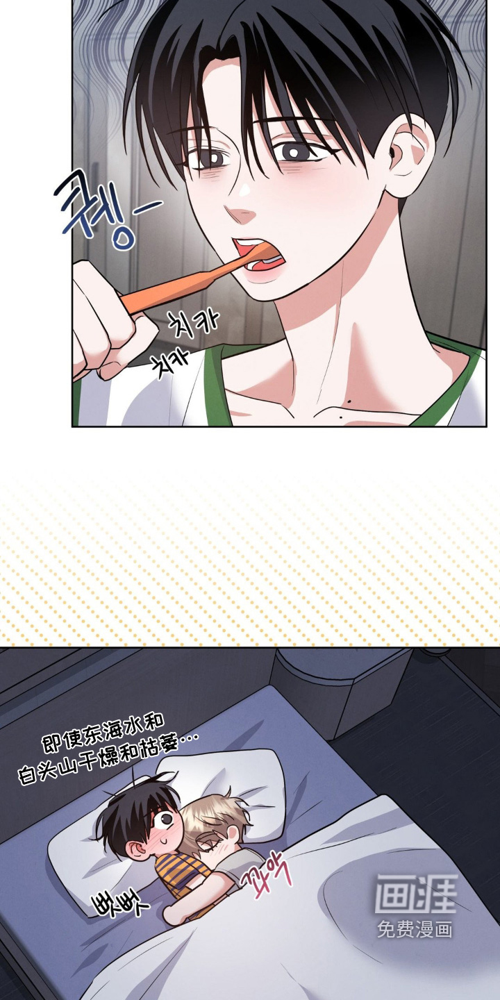第19话1