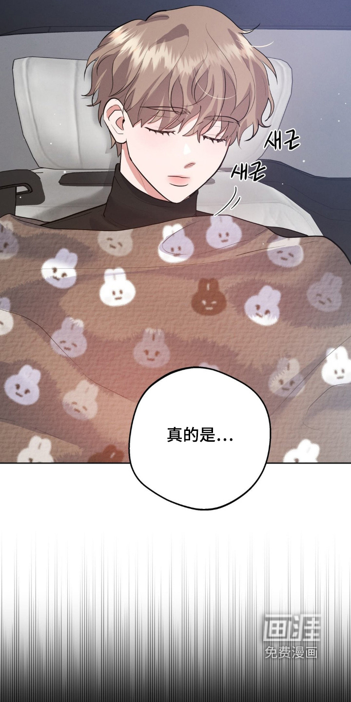 第19话11