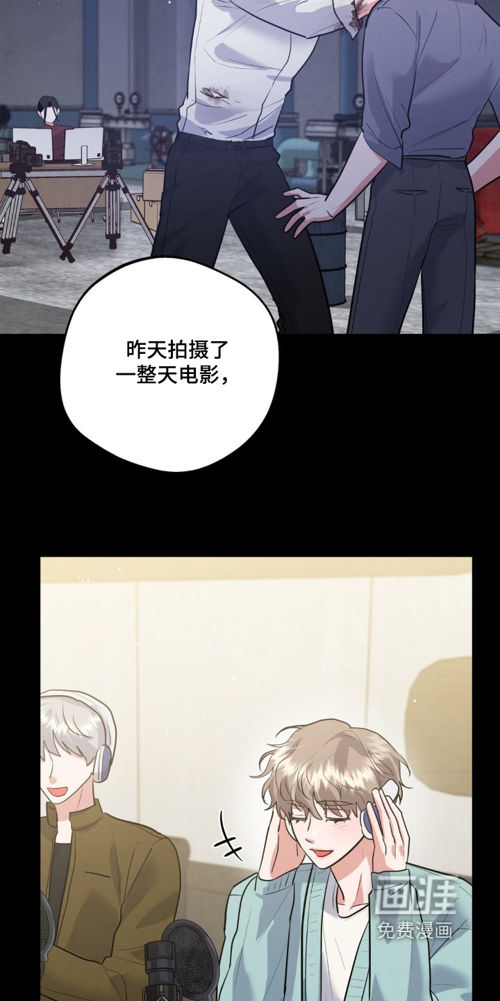 第19话13