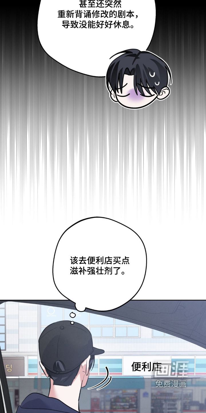 第19话15