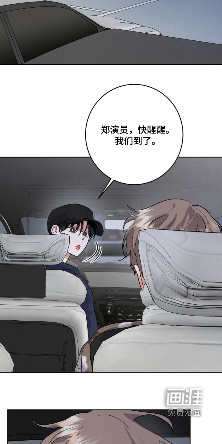 第19话22