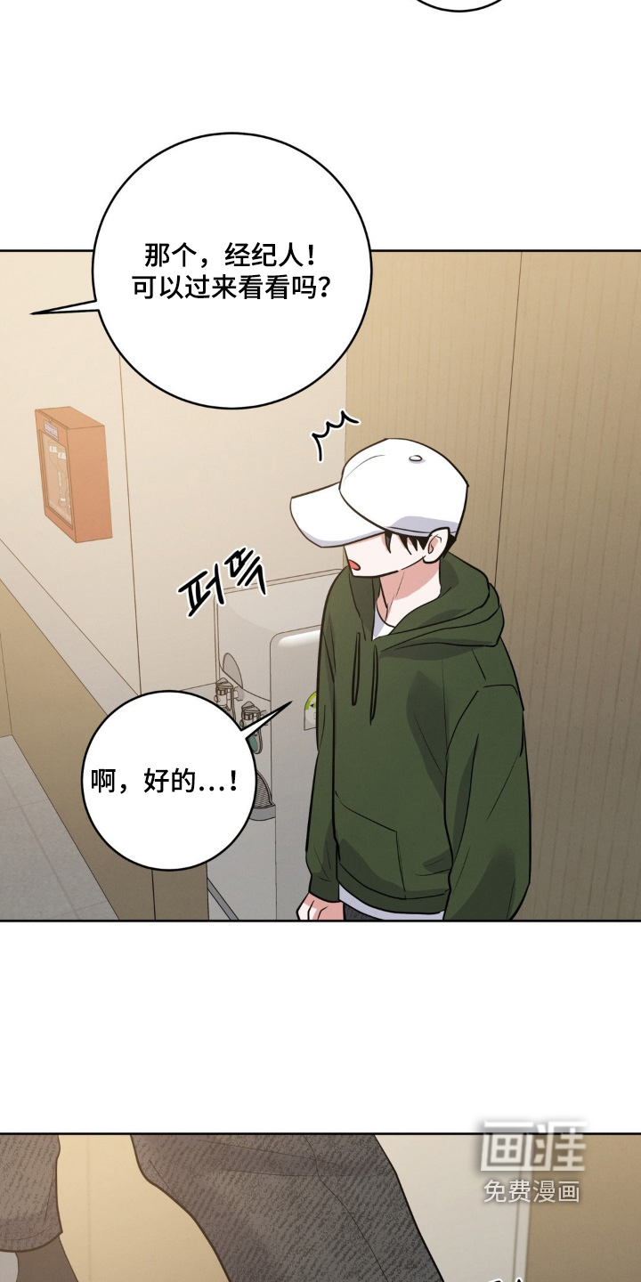 第18话13