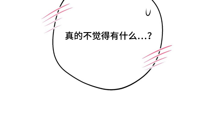 第18话19