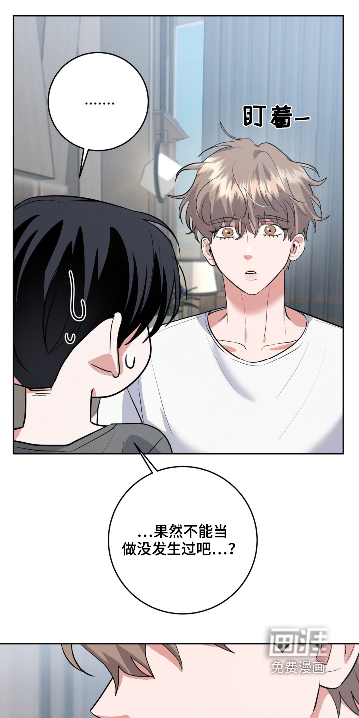 第17话15