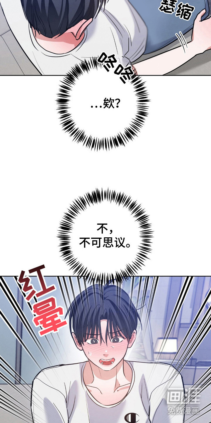 第15话1