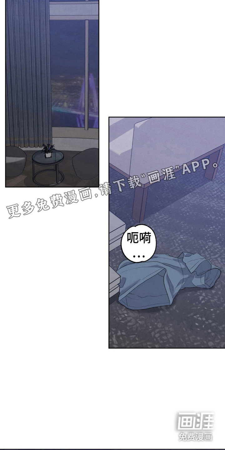 第15话13