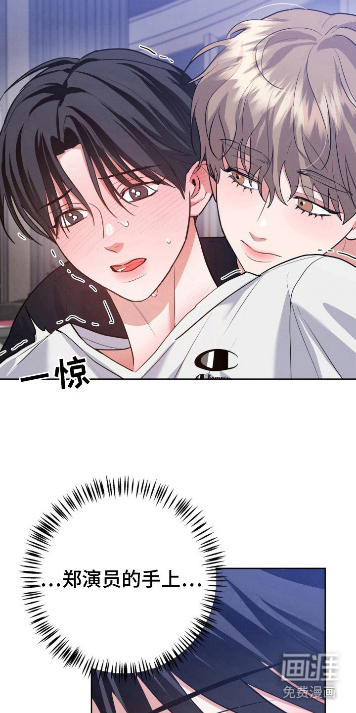 第15话14