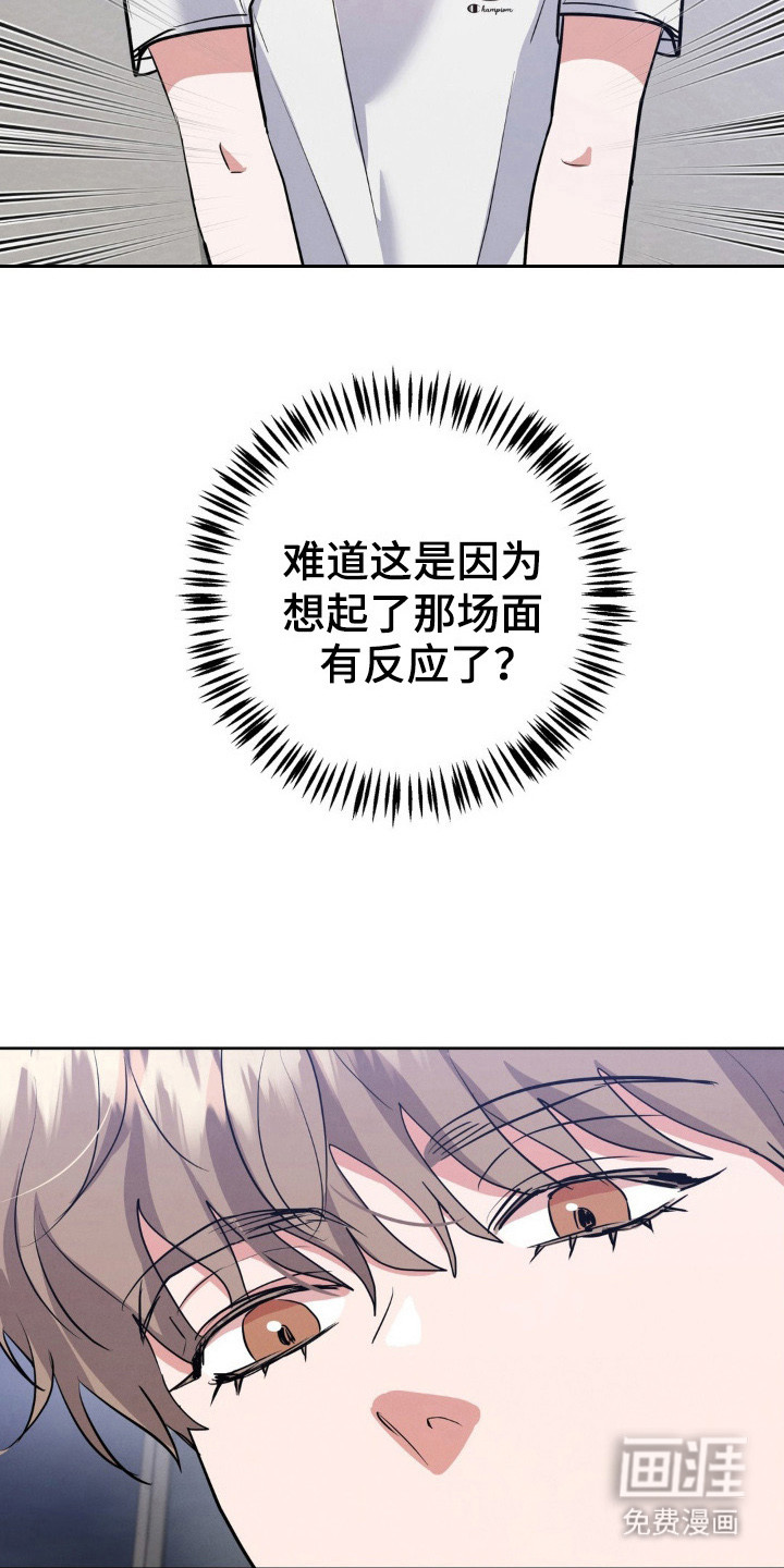 第15话2