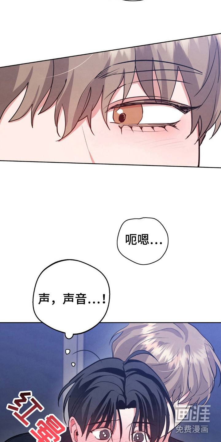 第15话20
