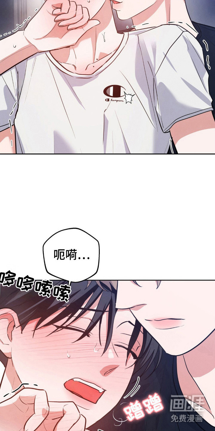 第15话22