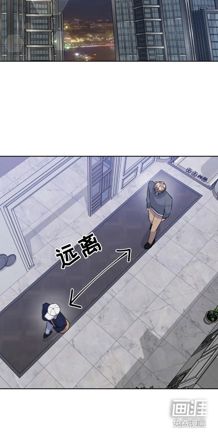 第14话1