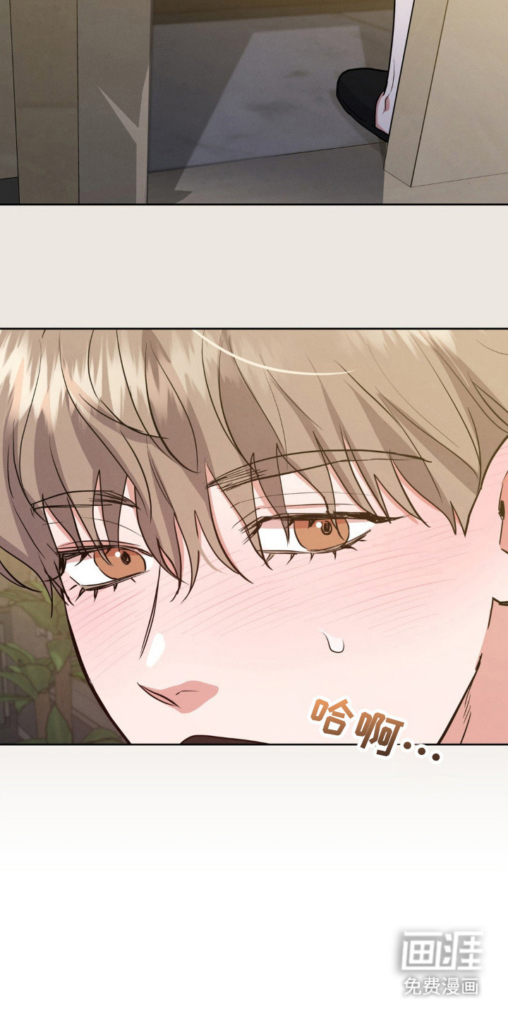 第14话20