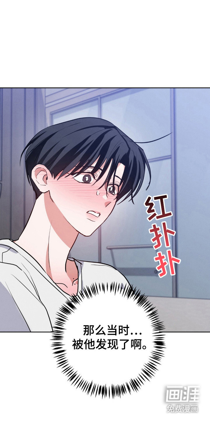 第14话22