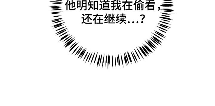 第14话25