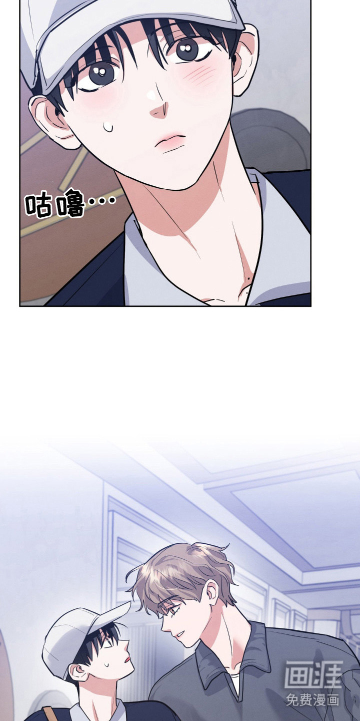 第14话6