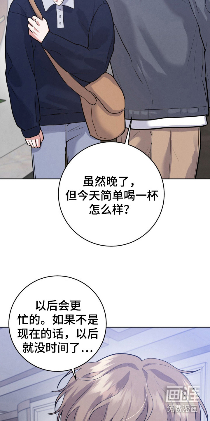 第14话7