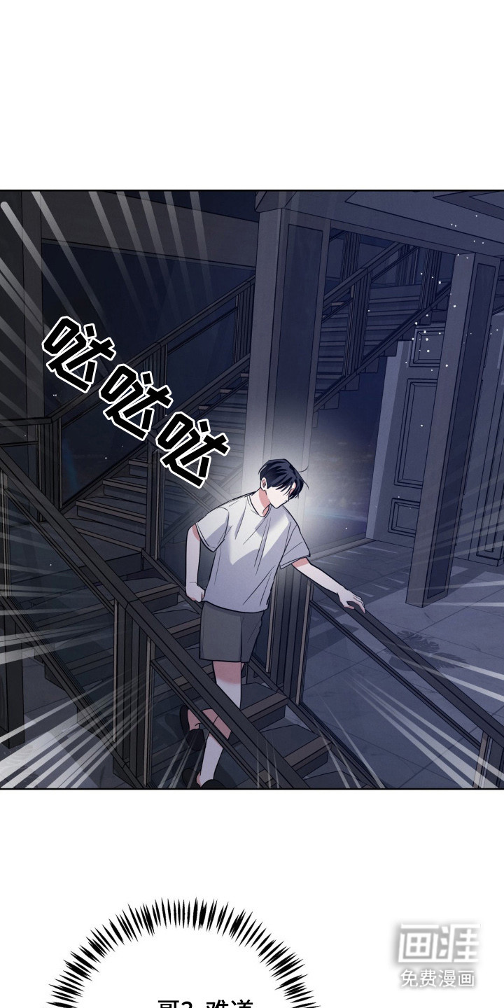 第13话0