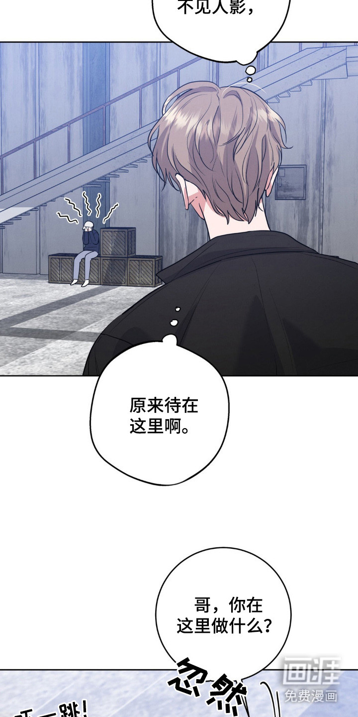 第13话11