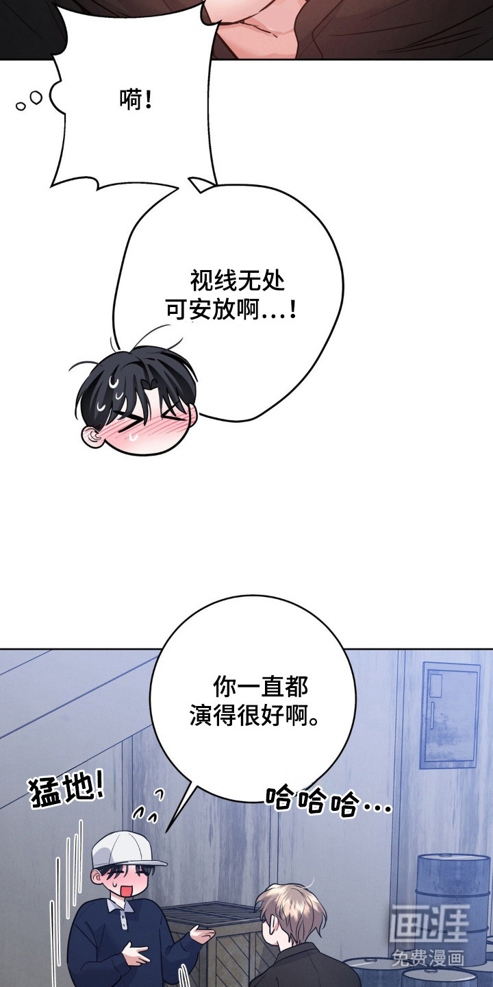 第13话15